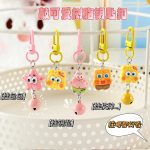 New Couple SpongeBob & Patrick Star Keychain
