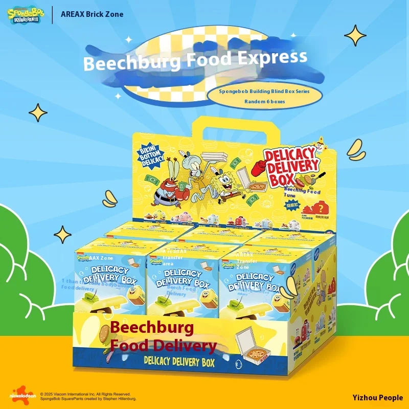 Miniso SpongeBob SquarePants Surprise Blind Box - Image 5