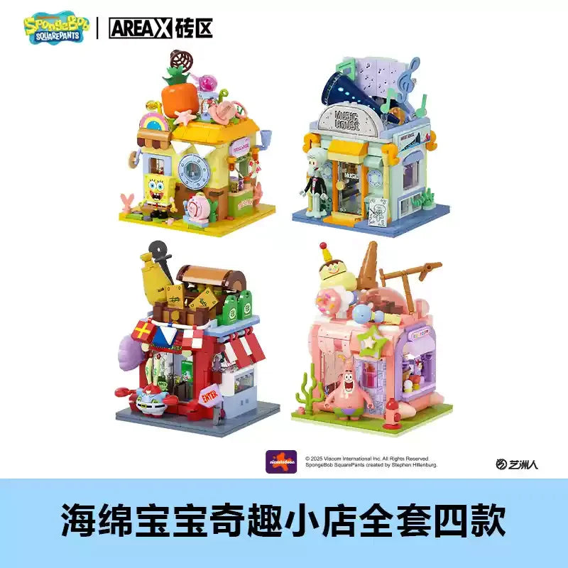 Areax Brick Block SpongeBob SquarePants - Image 8