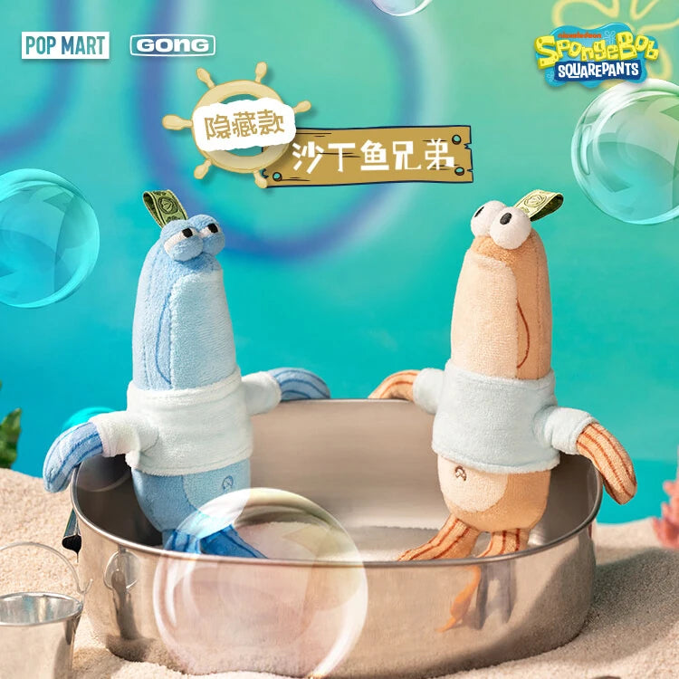 Genuine SpongeBob SquarePants - Image 5