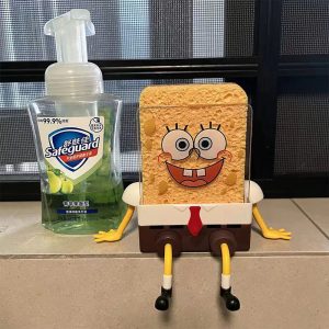 SpongeBob SquarePants