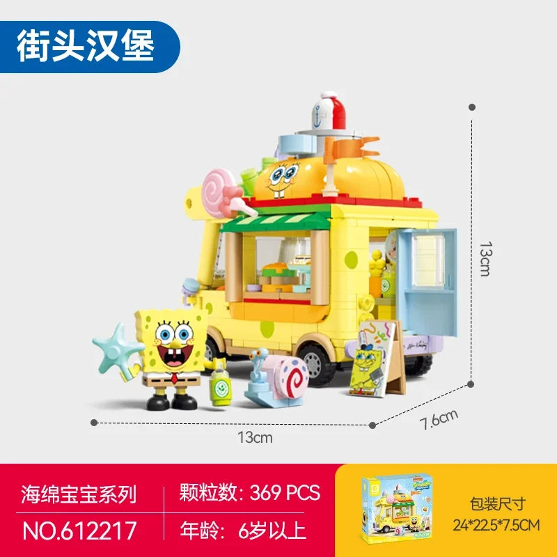 SEMBO BLOCK Building Blocks - Image 7